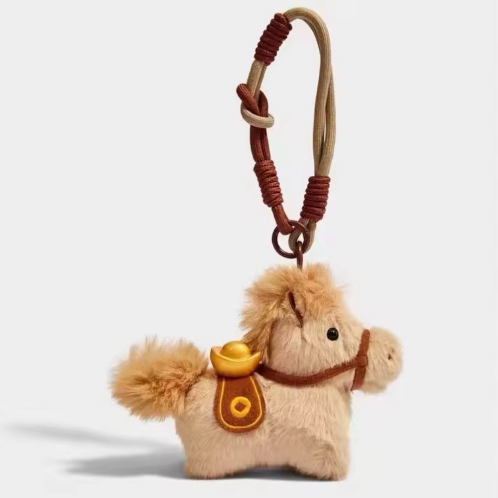 Plush Horse Keychain with Brown and Tan Accents